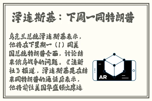 乌鸦传媒一二三区