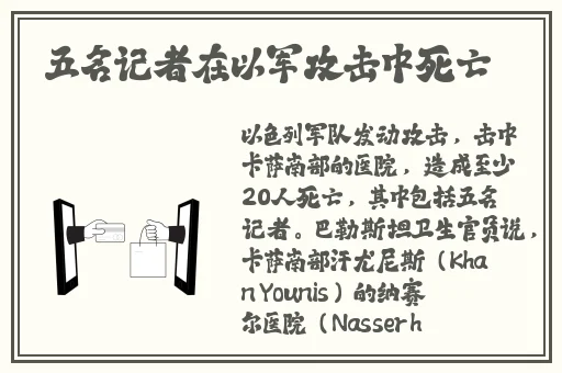 成品网站一区二区三区有限公司