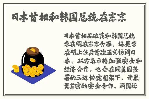 海角精产国品一二三