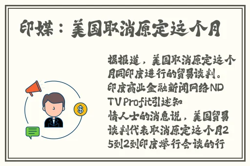 欧美性受XXXX黑人XYX性爽