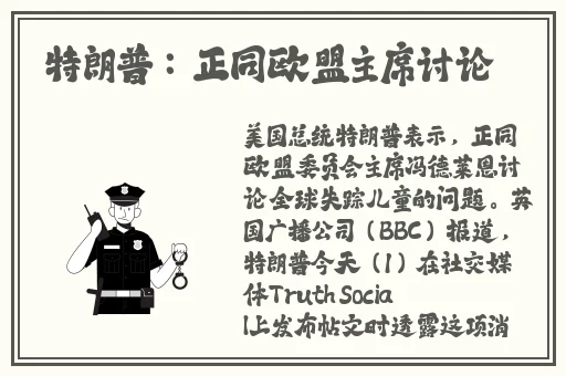 麻豆madofit新品