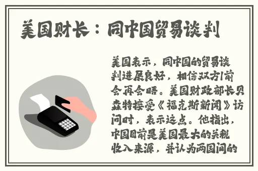 一滴都不许漏出来 主人