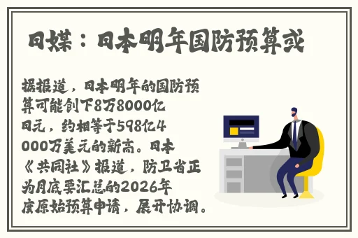 无尺码精品产品网站