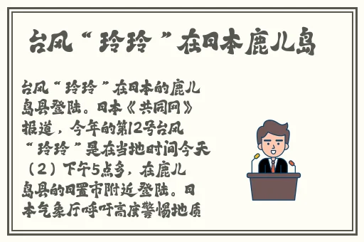草莓深夜释放