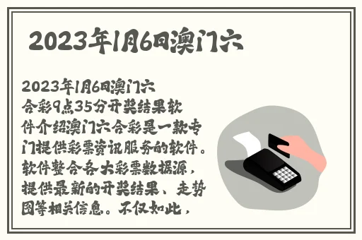 黄品汇mba旧版本