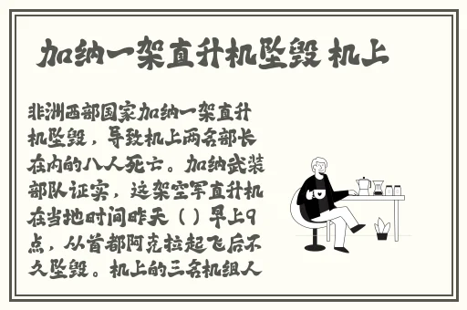 ysl水蜜桃色推荐857