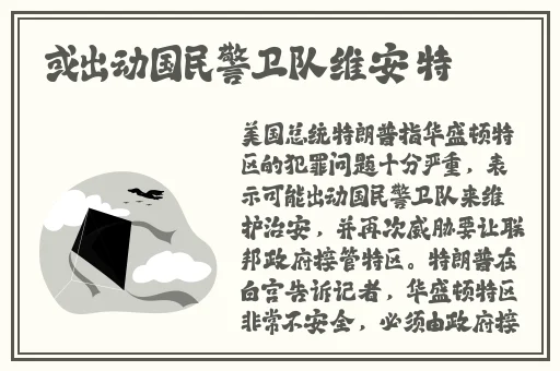 蓝男色蓝摄GAY裸男CHINA
