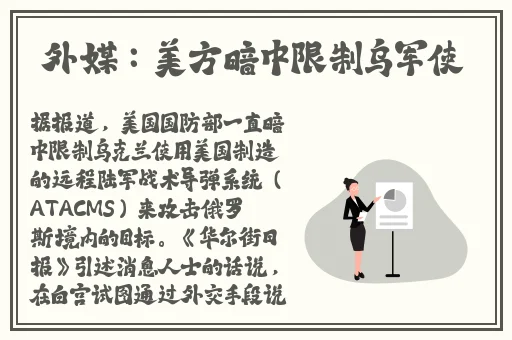 日剧《轮到你了》