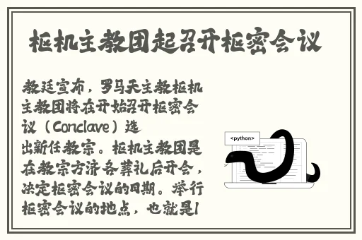 试看3分钟做受